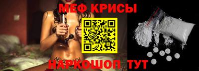 ешки Бугуруслан