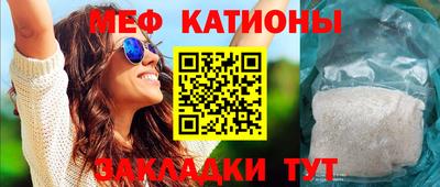 спиды Бузулук