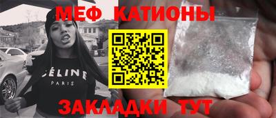 спиды Бузулук