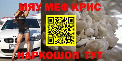 PSILOCYBIN Будённовск