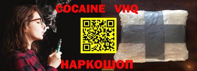 ешки Бугуруслан