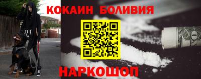 PSILOCYBIN Будённовск