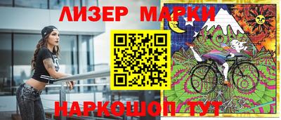 ешки Бугуруслан