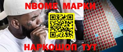 ешки Бугуруслан