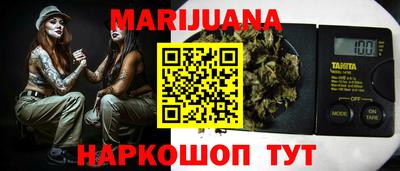 ешки Бугуруслан