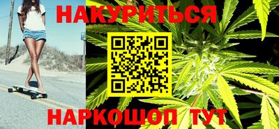 ешки Бугуруслан