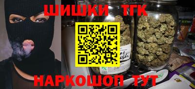 ешки Бугуруслан