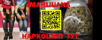 PSILOCYBIN Будённовск
