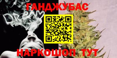 PSILOCYBIN Будённовск