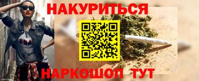 ешки Бугуруслан