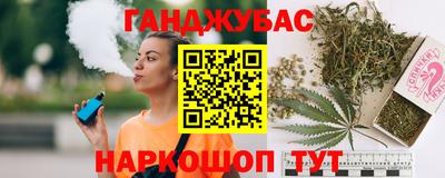 ешки Бугуруслан