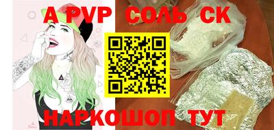 ешки Бугуруслан