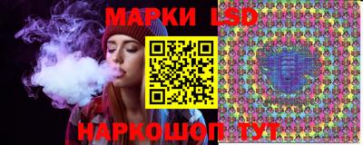 спиды Бузулук