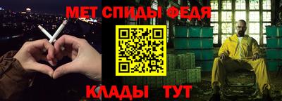 ешки Бугуруслан