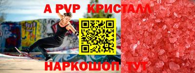 PSILOCYBIN Будённовск