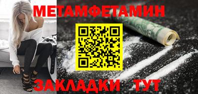 PSILOCYBIN Будённовск