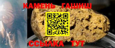 PSILOCYBIN Будённовск