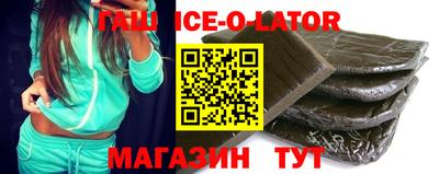 ешки Бугуруслан