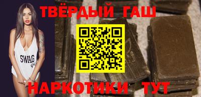 PSILOCYBIN Будённовск