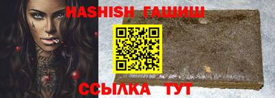 кокаин колумбия Волгодонск