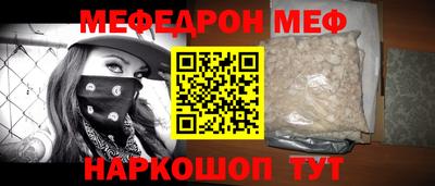 ешки Бугуруслан