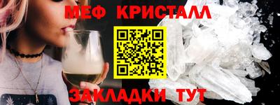 спиды Бузулук